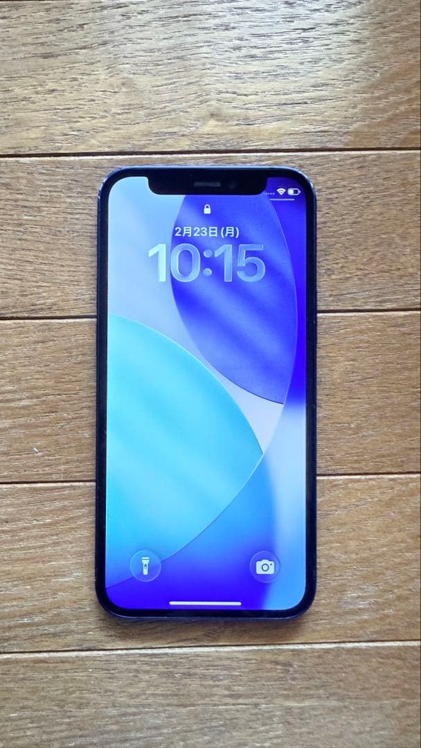お*)様 Apple iPhone 12mini 256G ブルー