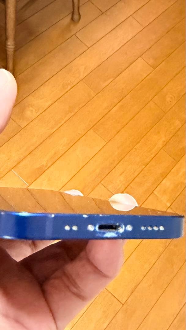 お*)様 Apple iPhone 12mini 256G ブルー