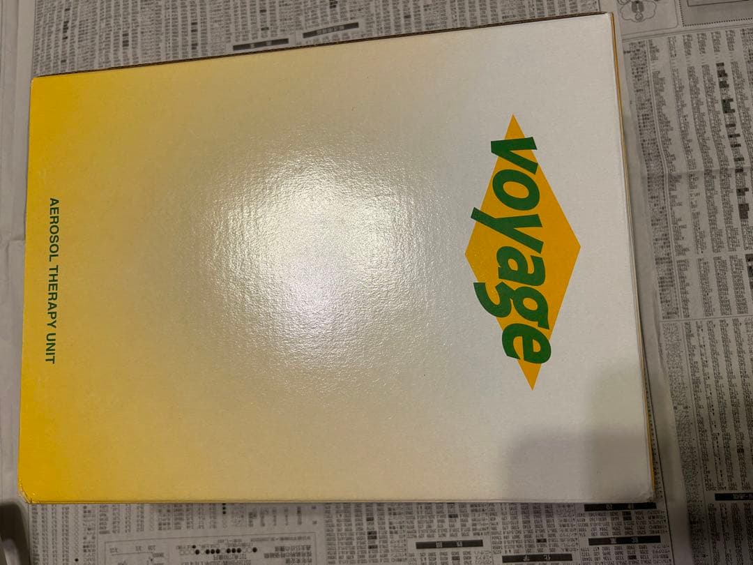 医療用吸入器　ボヤージ　voyage