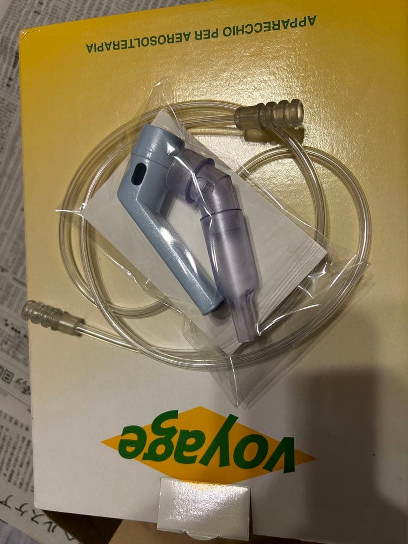 医療用吸入器　ボヤージ　voyage