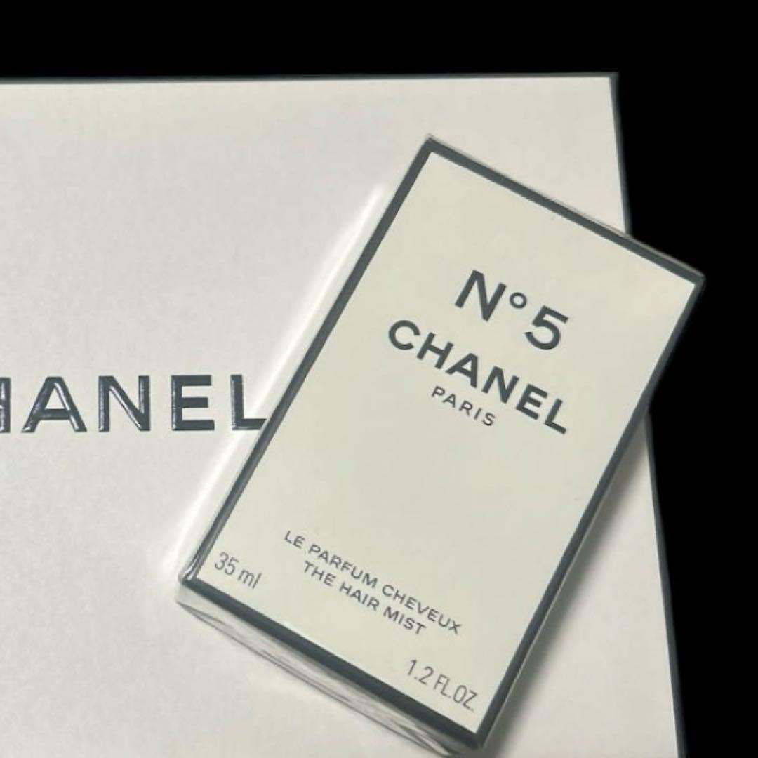 新品未使用　未開封　CHANEL N°5 ザ ヘア ミスト