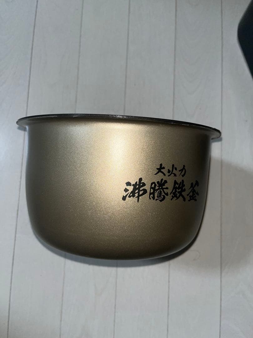 日立 IHジャー炊飯器 5.5合炊き 圧力＆スチーム ふっくら御膳 24年製