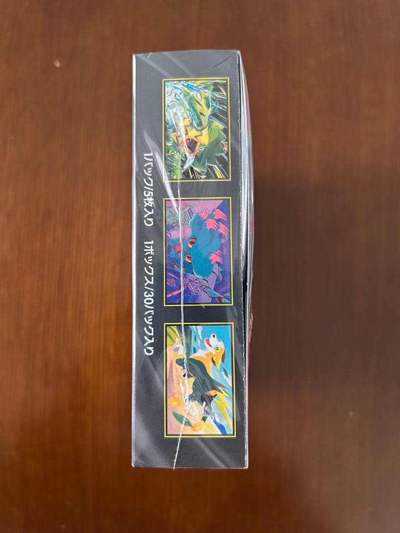 インフェルノX 1BOX シュリンクペリペリ付き　未開封