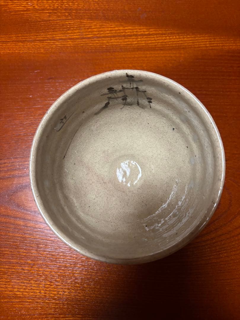 粉引　月山茶碗　横井清秀　　美濃いちい窯