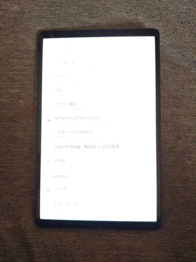 Androidタブレット本体 ALLDOCUBE iPlay 70 mini Ultra