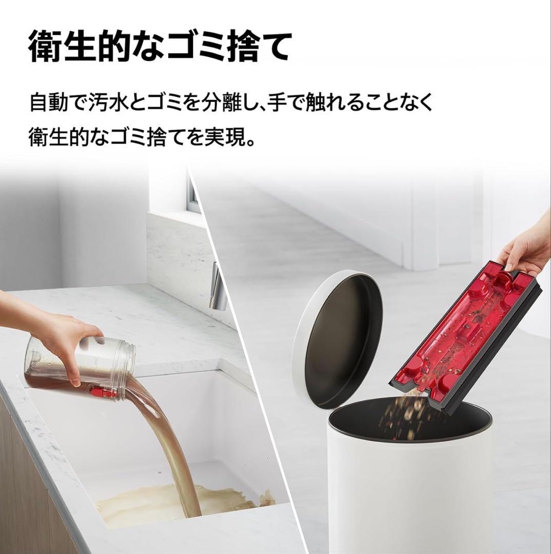 ダイソン 掃除機 コードレス Dyson WashG1 (WR01 AM)