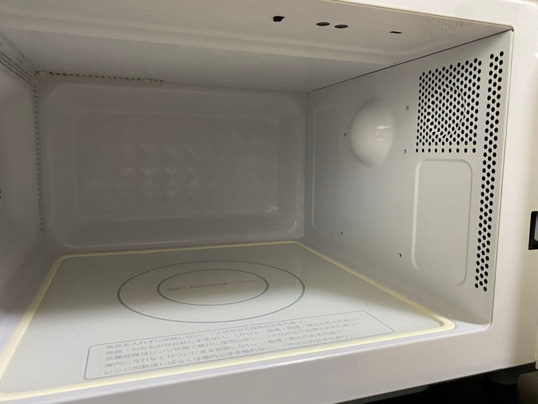 HITACHI 単機能電子レンジ 600W HMR-FR181 ホワイト