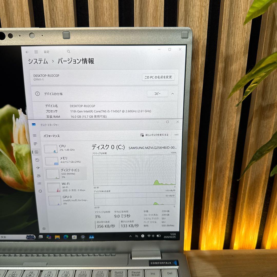 美品2K高画質‼️Let's note☘第11世代☘️メモリ16GB☘ノートパソコン