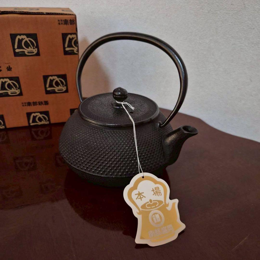 未使用　南部鉄器　鉄瓶　岩鋳 7型　1L 急須　IWACHU