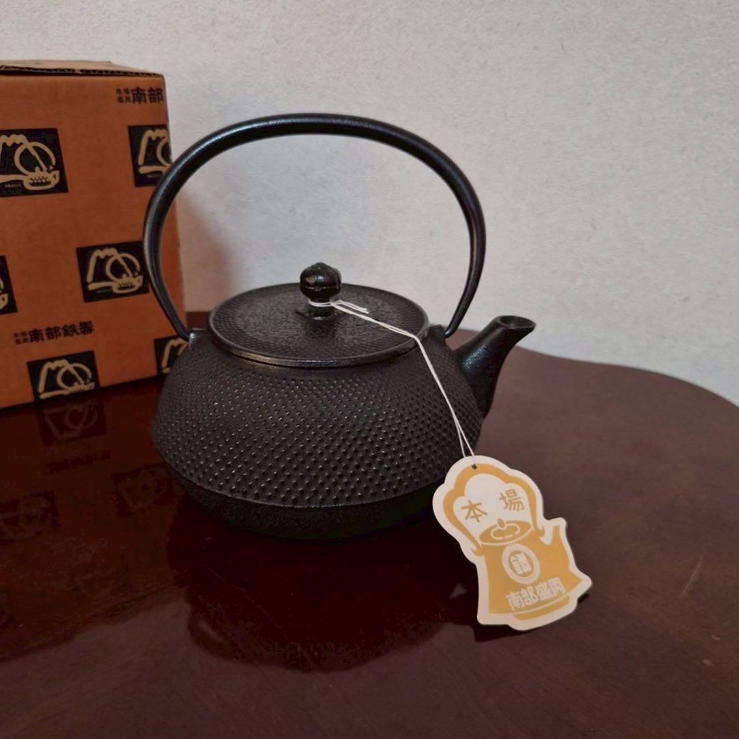 未使用　南部鉄器　鉄瓶　岩鋳 7型　1L 急須　IWACHU