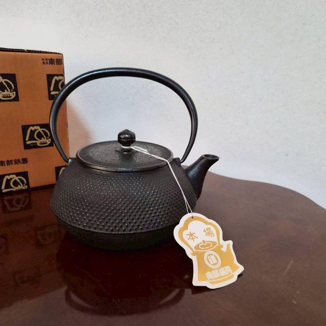 未使用　南部鉄器　鉄瓶　岩鋳 7型　1L 急須　IWACHU