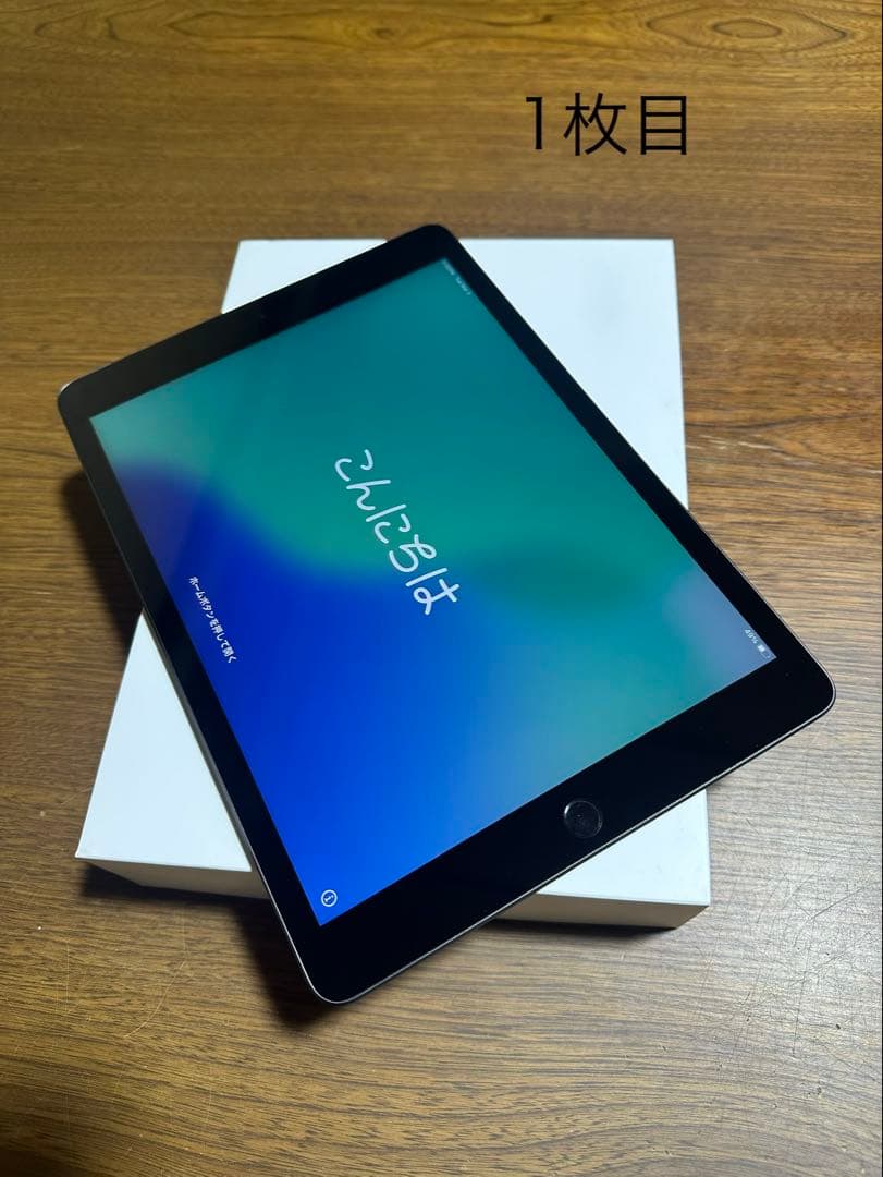 iPad 第9世代 Wi-Fi＋Cellular