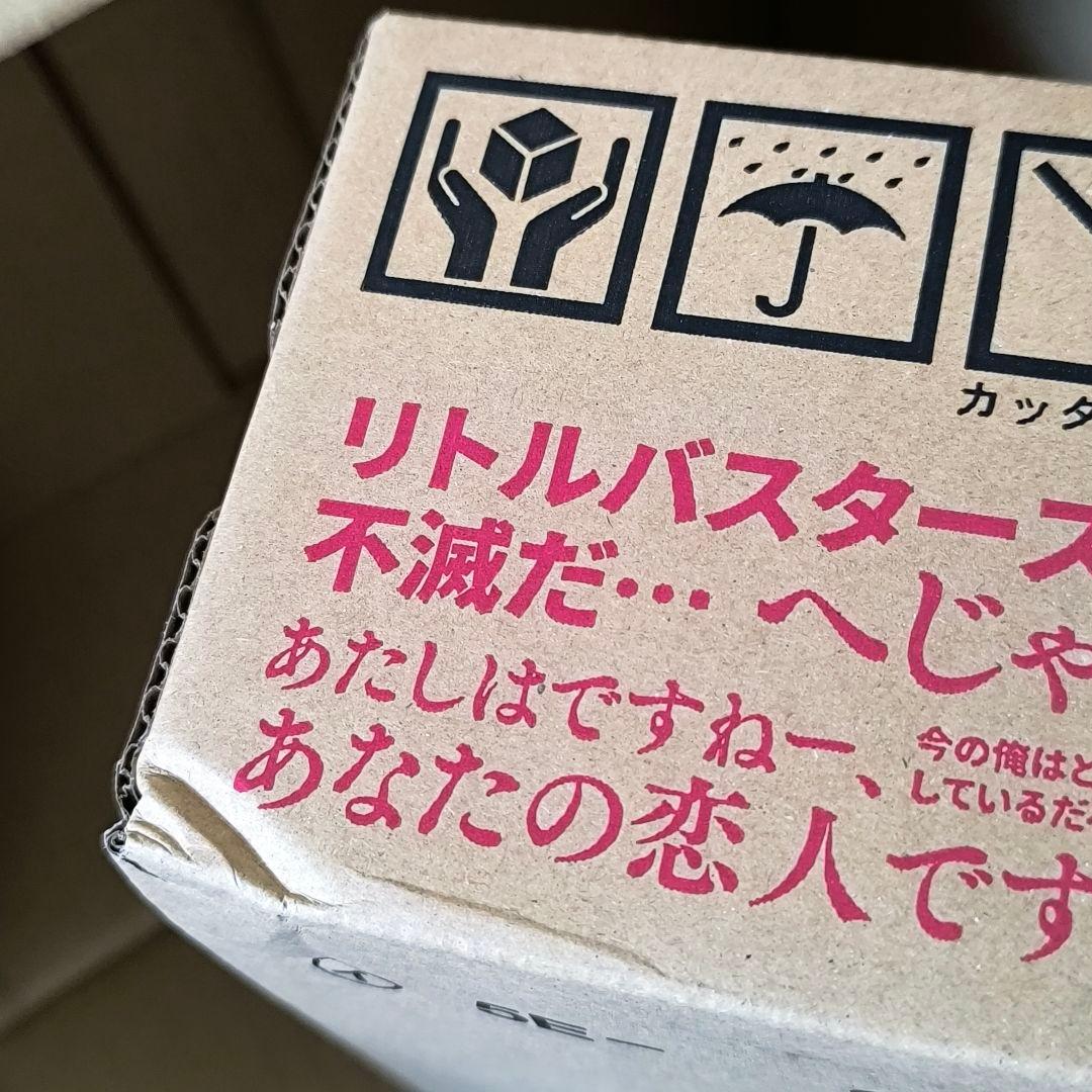 Keyコラボ缶コーヒー　缶コーヒー３０本入り（ミルク入り） 未開封　傷・凹みあり