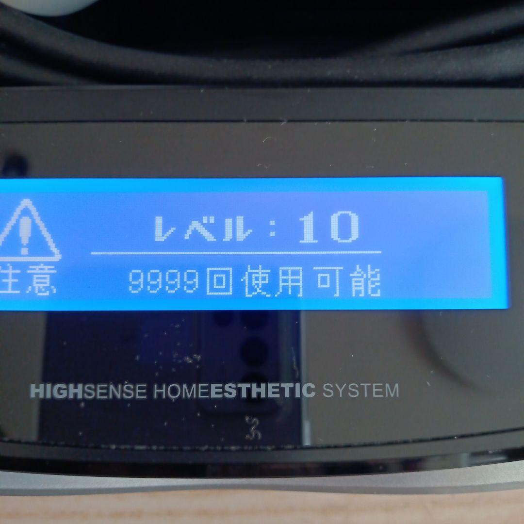 ケノン バージョン8.4(ほぼ新品ストロング付き)