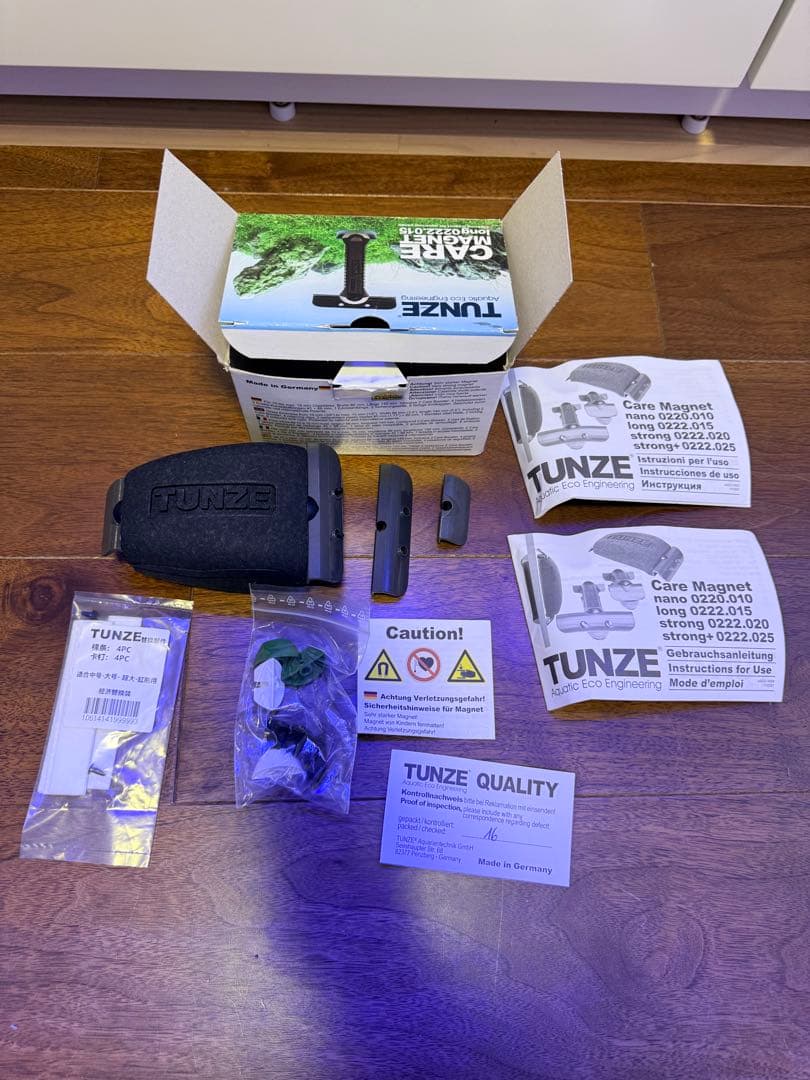 【ドイツ製】TUNZE Care Magnet Long 0222.015
