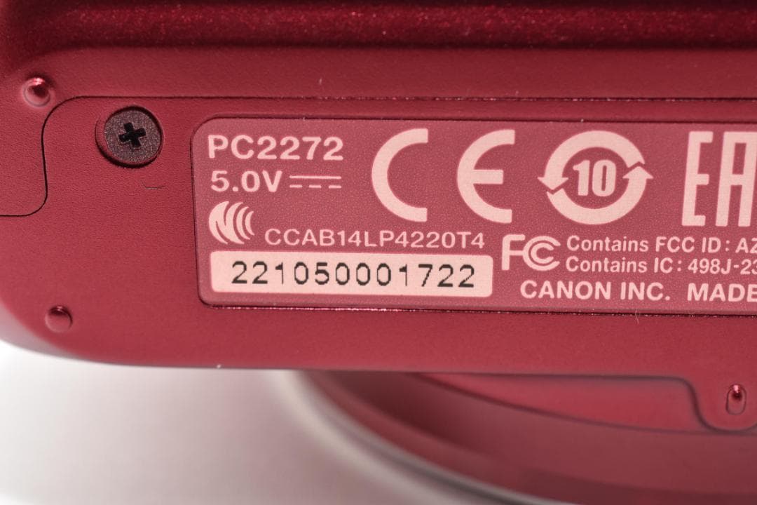 極美品Canon PowerShot SX720 HSデジカメ　動作品#2543