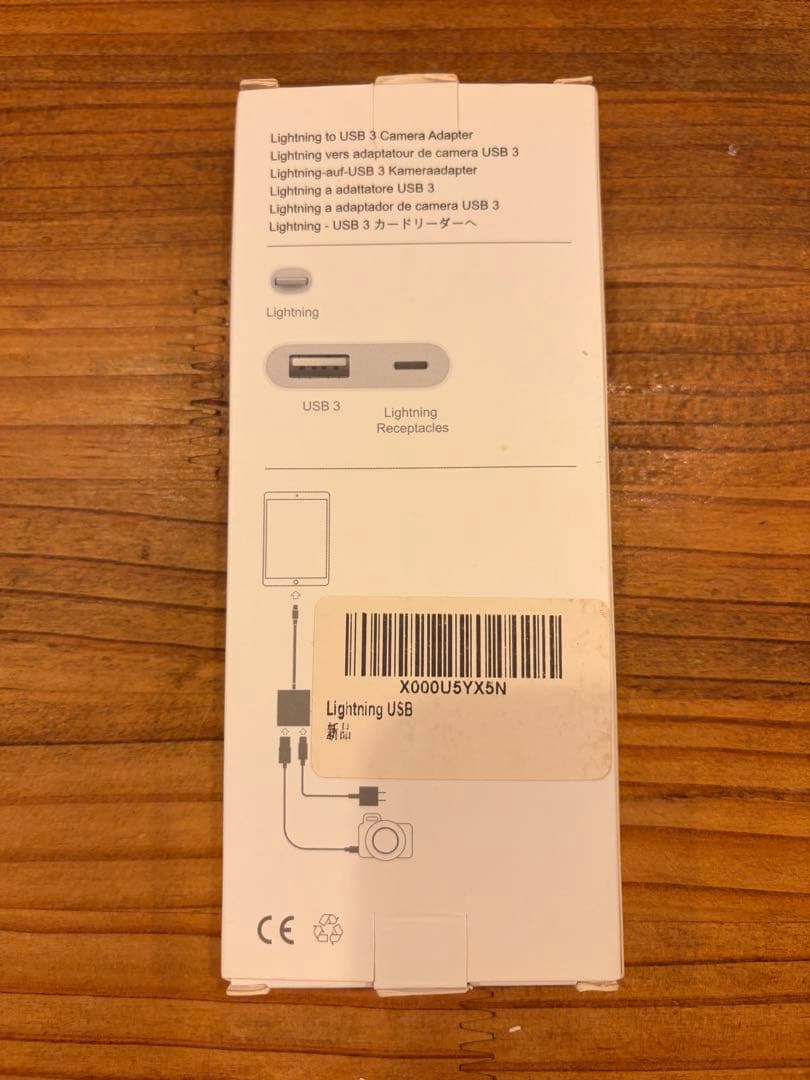 ★美品‼︎iPad Air Wi-Fi+Cellular 32GB シルバー ★