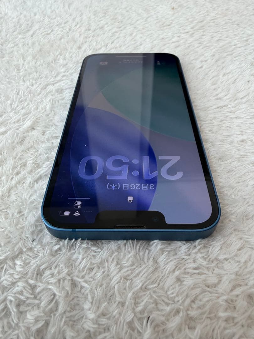 美品Apple iPhone 13 ブルー 256G 本体