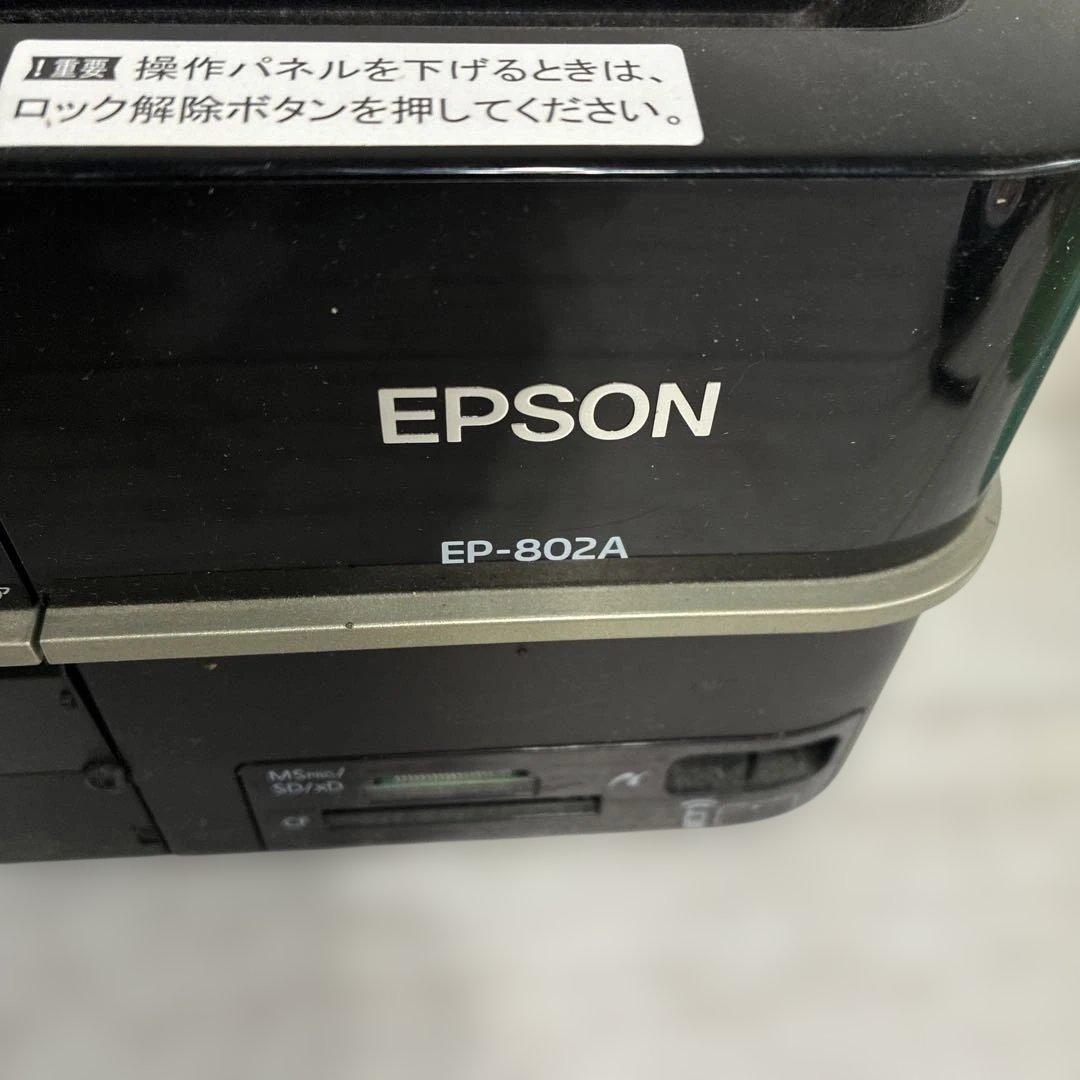 EPSON EP-802A ジャンク品