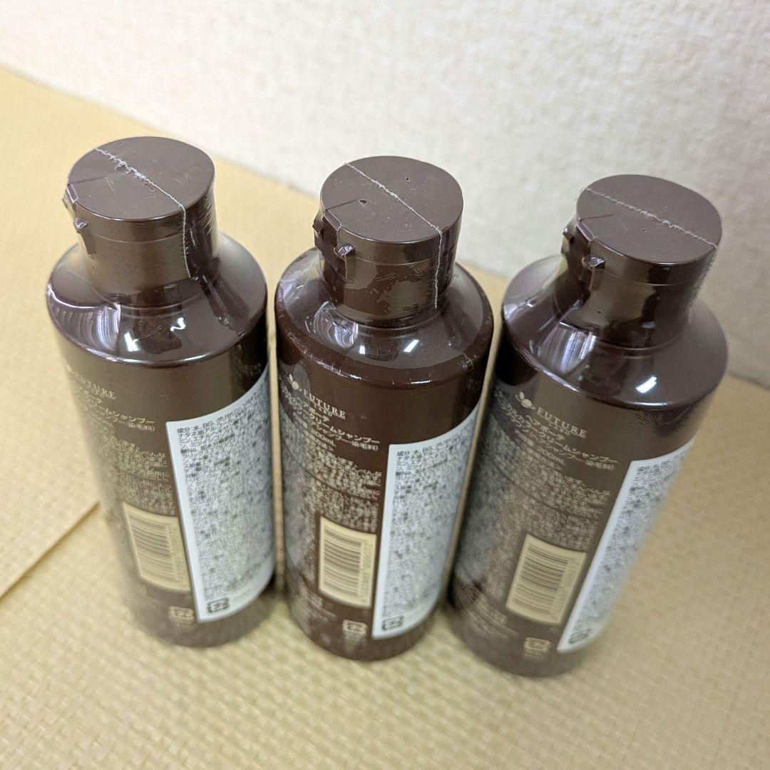 【未開封】ヘアボーテ　ボタニカル　カラークリームシャンプー　ダークブラウン