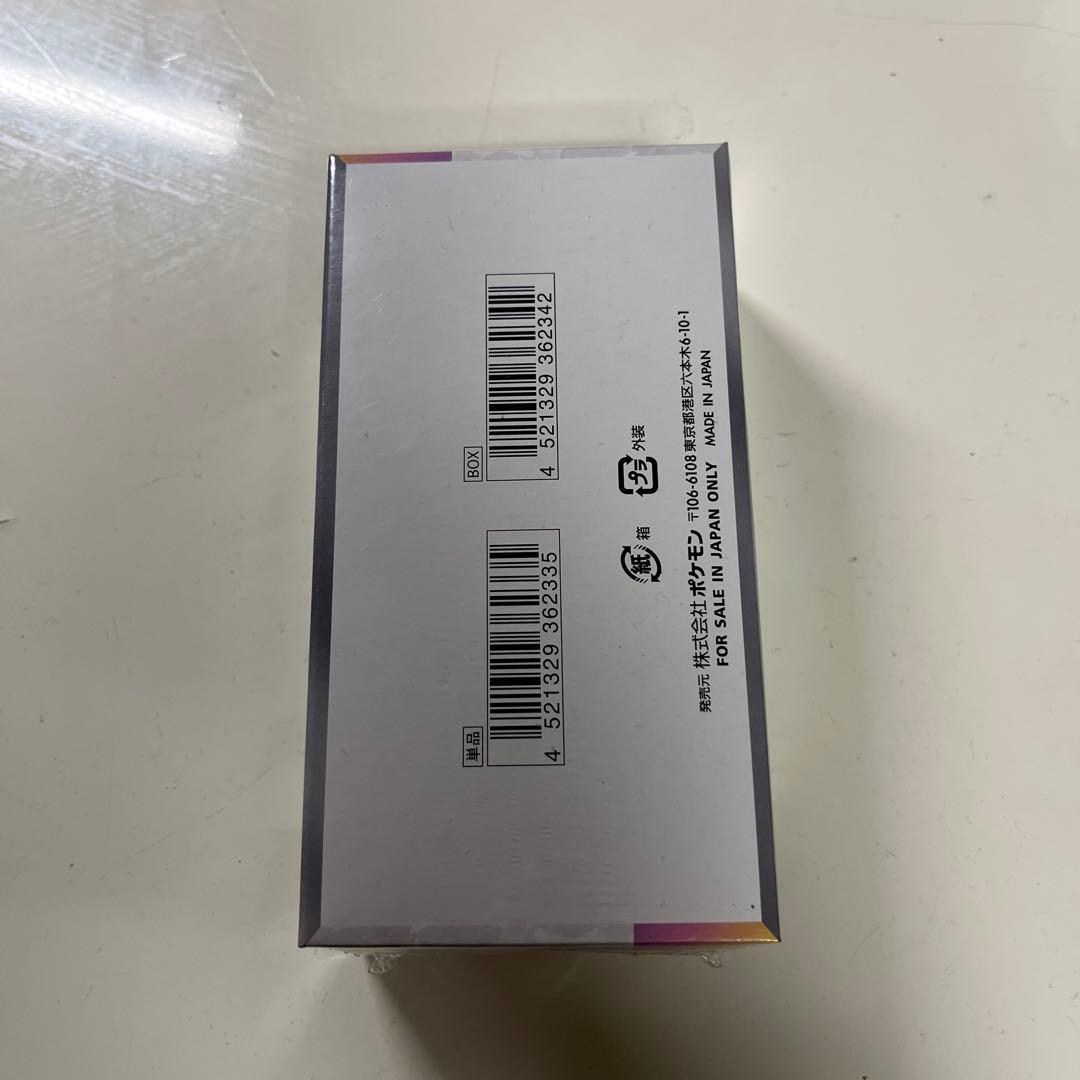 ポケモンカードゲーム テラスタルフェスEX 1BOX 未開封 シュリンク付き