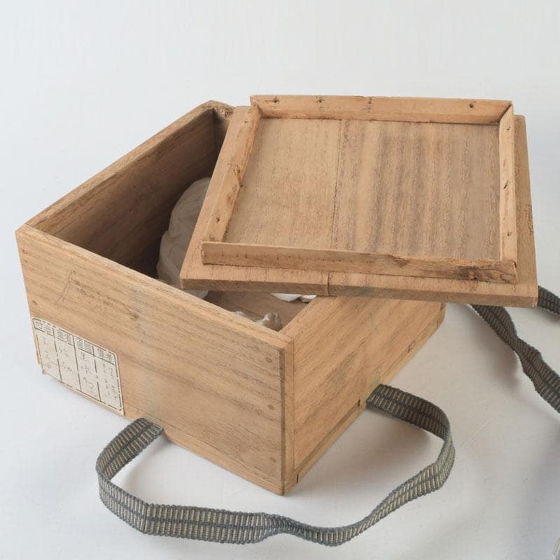 茶道具　瀬戸焼　加藤作助作　黒織部　花文　茶碗　共箱　C　9944