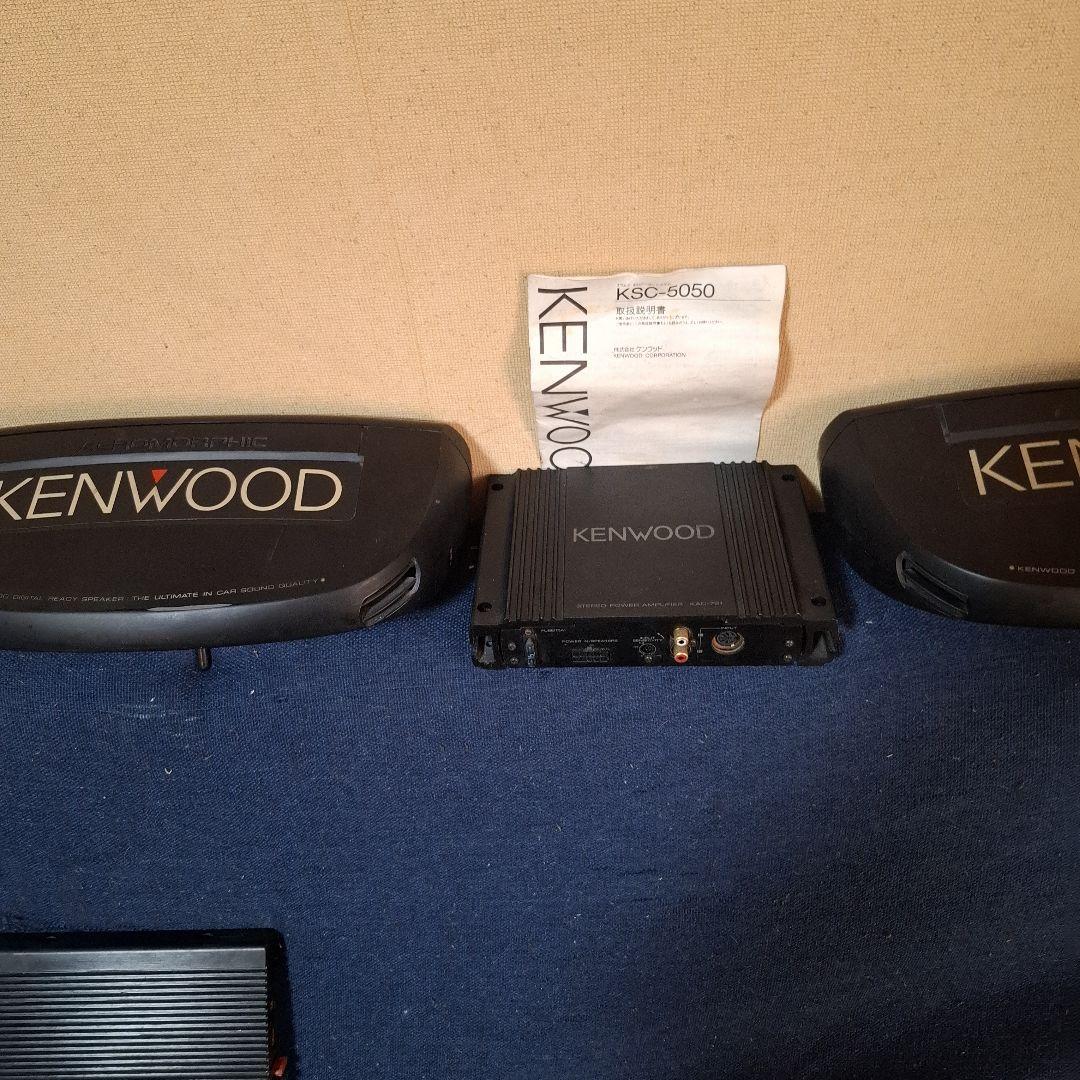 KENWOODスピーカーとアンプ