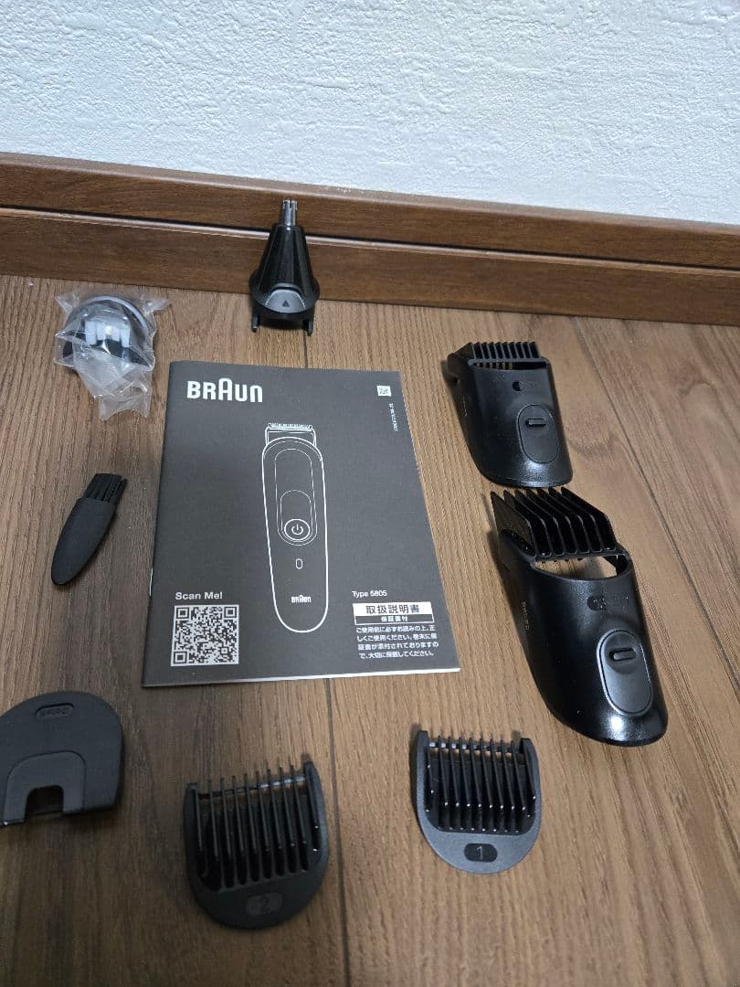 BRAUN BT3020 メンズ剃刀 充電式