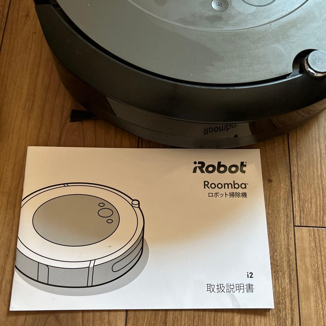 iRobot Roomba i2 ロボット掃除機本体