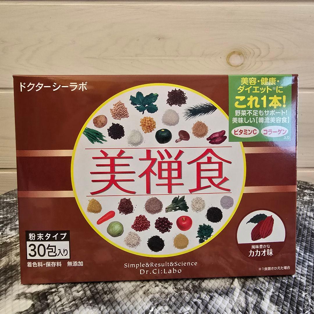 hana　ドクターシーラボ 美禅食 抹茶味2箱カカオ味1箱セット