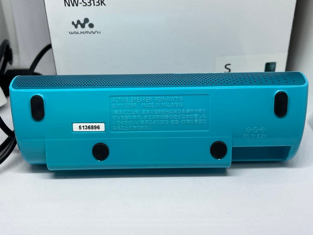 SONY ウォークマン　NW-S313K スピーカー、ハードケース付き