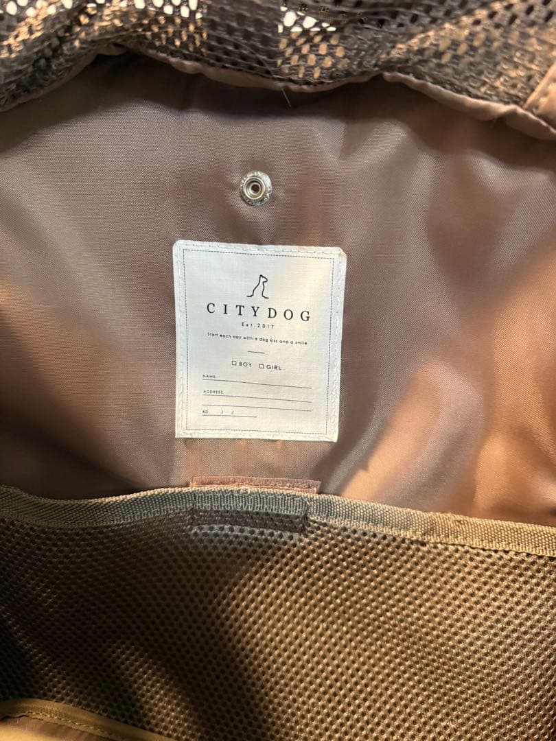 CITYDOG ベージュ キャリーバッグSサイズ