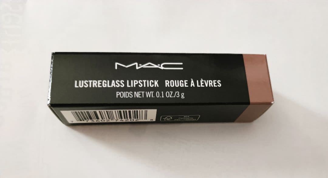 新品　MAC 　ラスターガラス リップスティック　569 アローンタイム