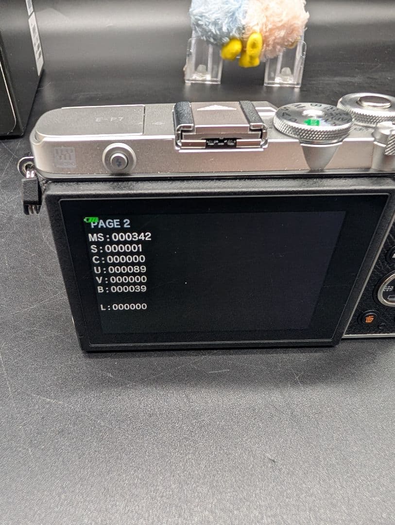 【新品同様】OM SYSTEM PEN E-P7 EZダブルズームキット