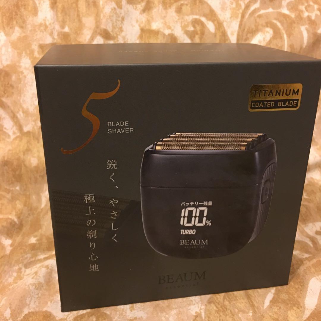 BEAUM メンズ電気シェーバー ブラック