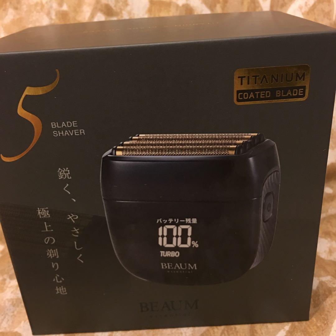 BEAUM メンズ電気シェーバー ブラック
