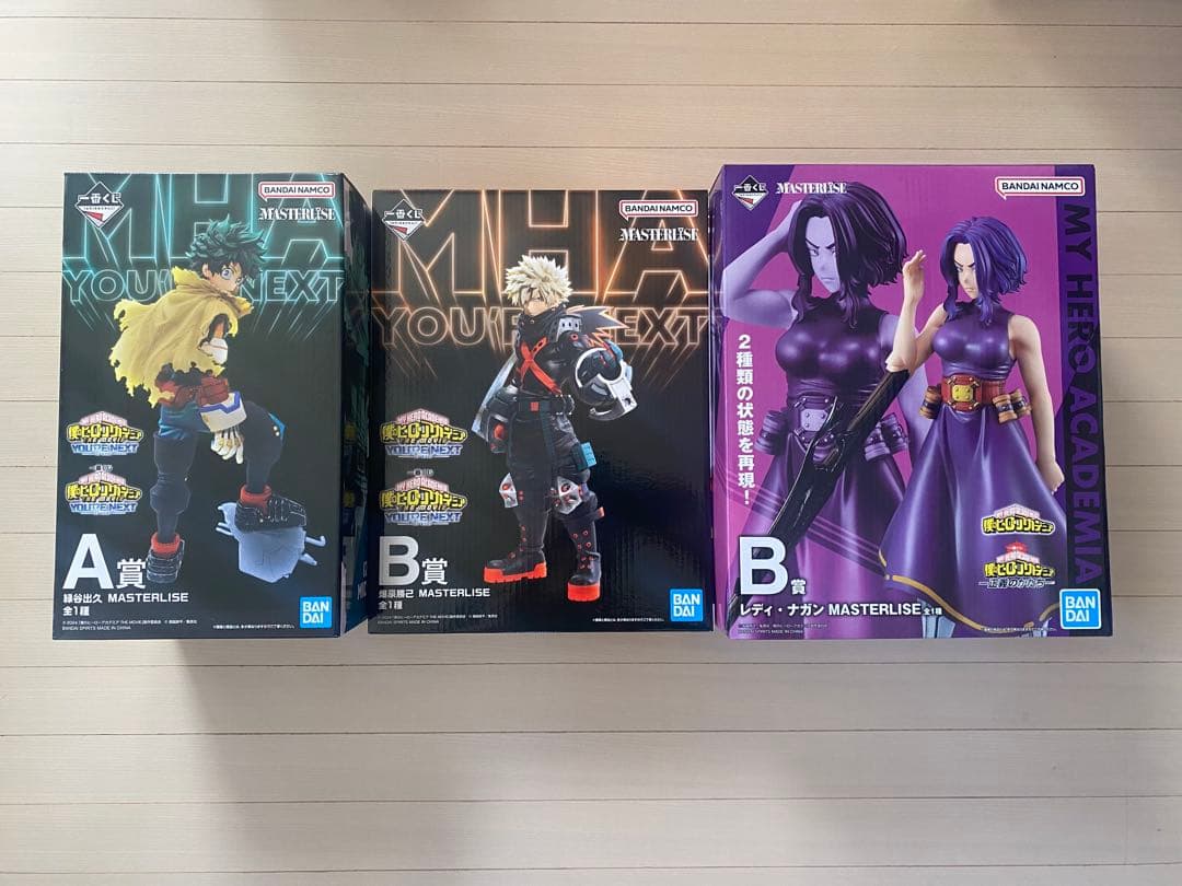 一番くじ 僕のヒーローアカデミア フィギュアセット