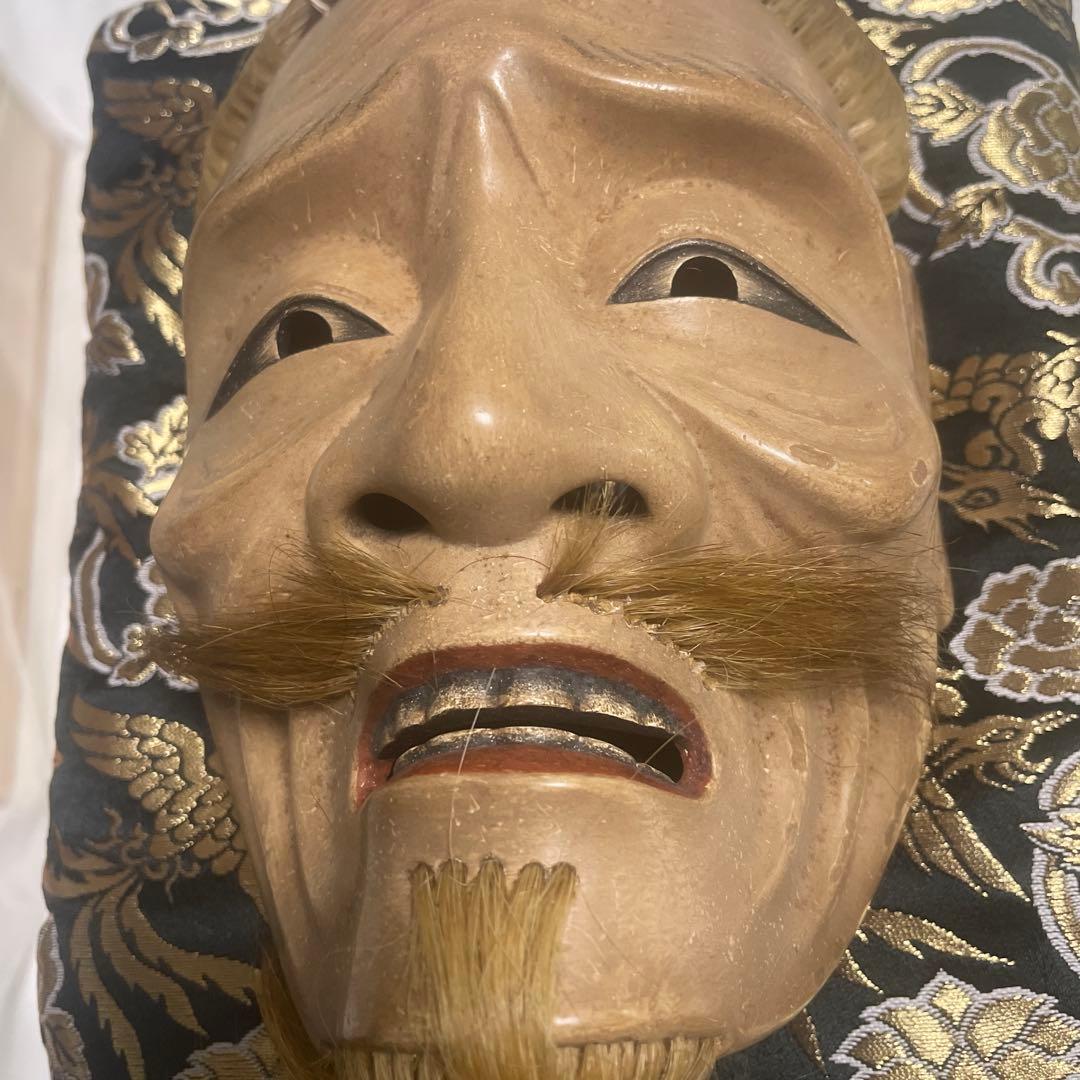 能面三光尉