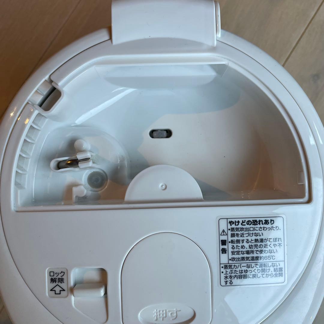 【クエン酸洗浄済み】EE-RQ50 スチーム式 加湿器 2020年製　丸型