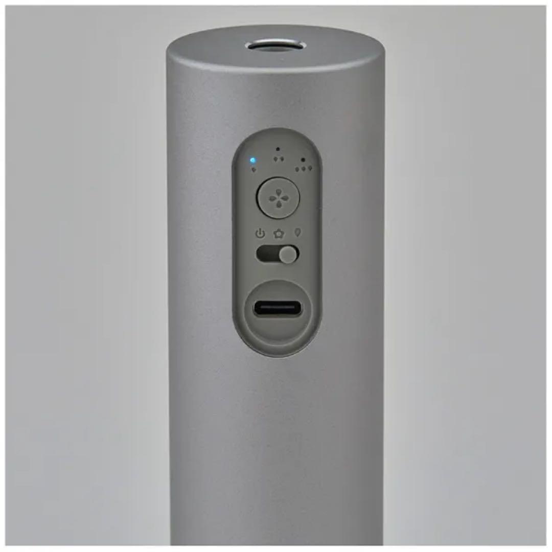カドー加湿器 STEM Mini モルタルブラック MD-C10-MB