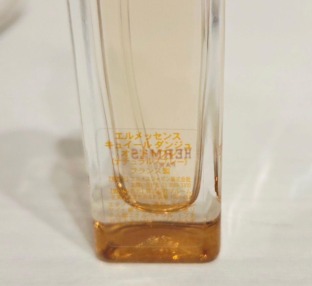 香水 エルメス キュイールダンジュ 15ml 830