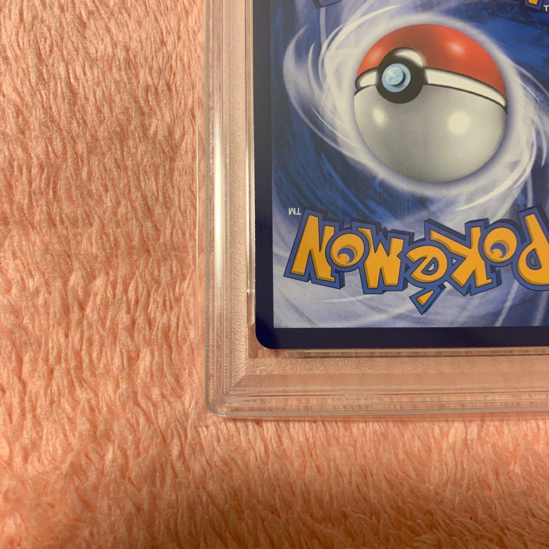 【PSA10】インドネシア語版 ピカチュウ バティックシャツ 155/SV-P
