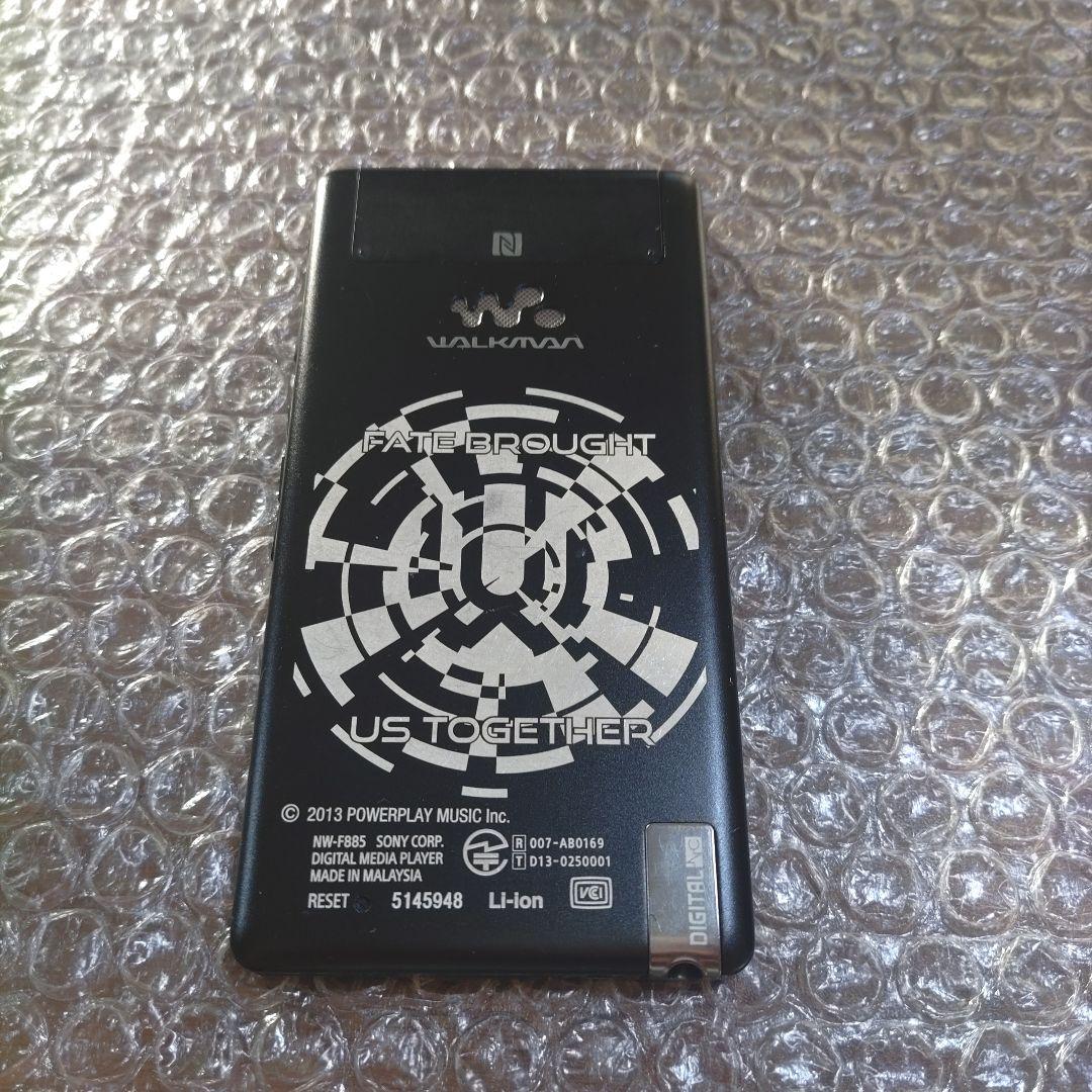 ばたけ　NW−F885　管理ナンバー2333