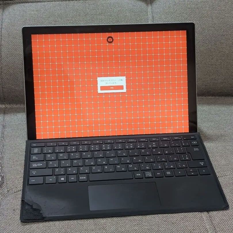Surface Pro 7 i5 8GB 128GBタイプカバー付きZ