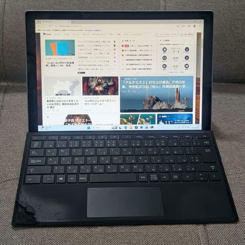 Surface Pro 7 i5 8GB 128GBタイプカバー付きZ