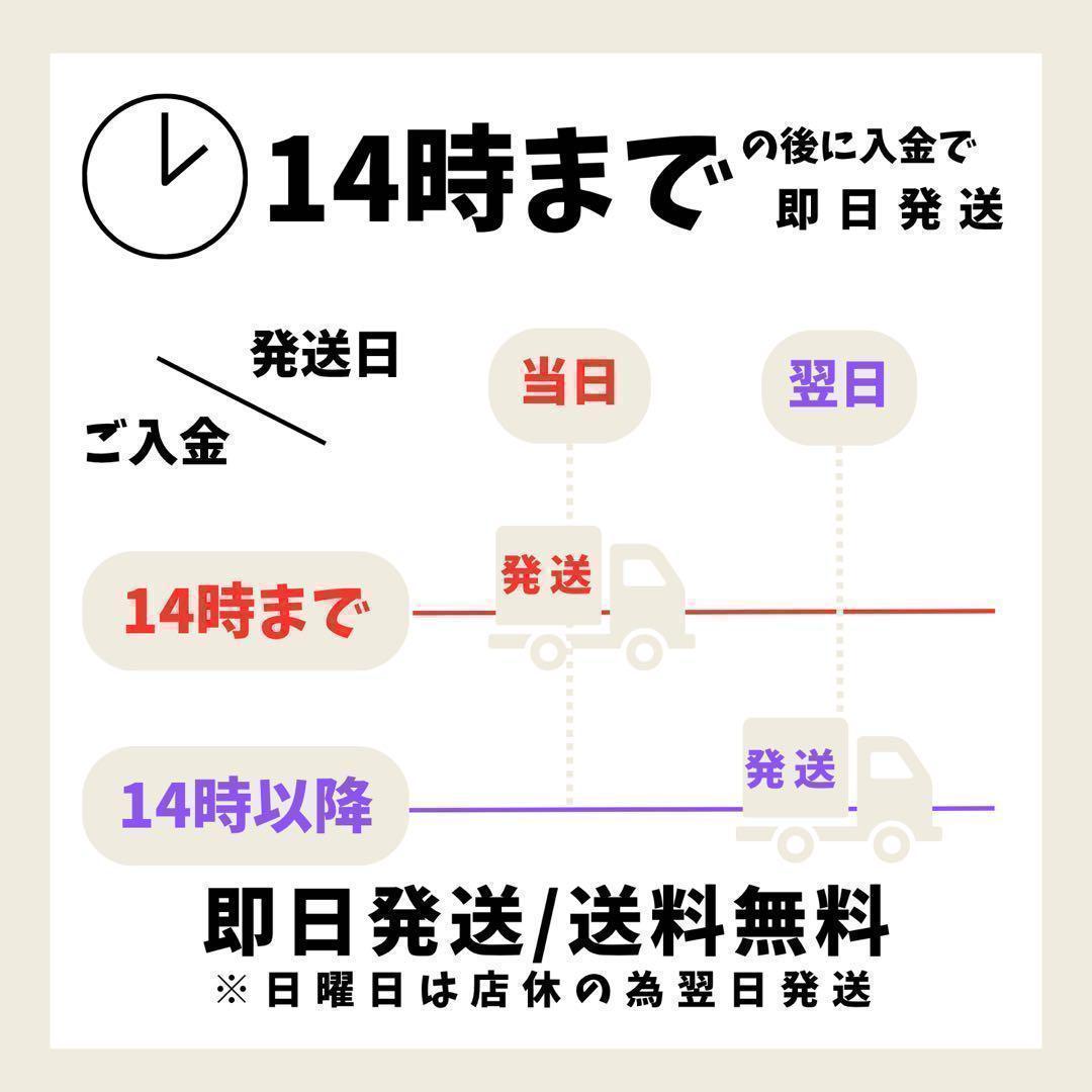 ☘️美品☘️ iPhone 13 mini 128GB ピンク SIMフリー