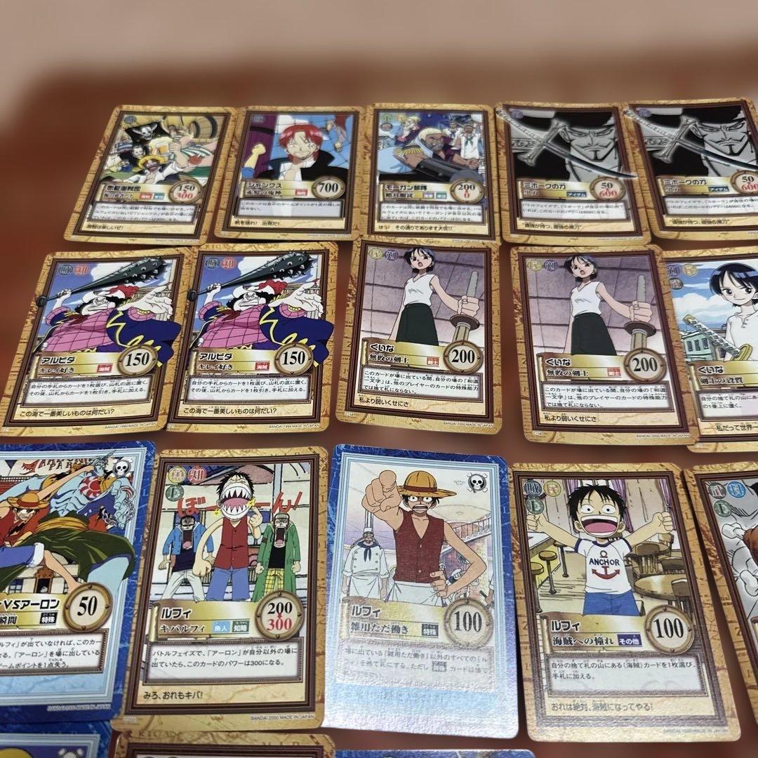 ワンピースカードダスハイパーバトル初期
