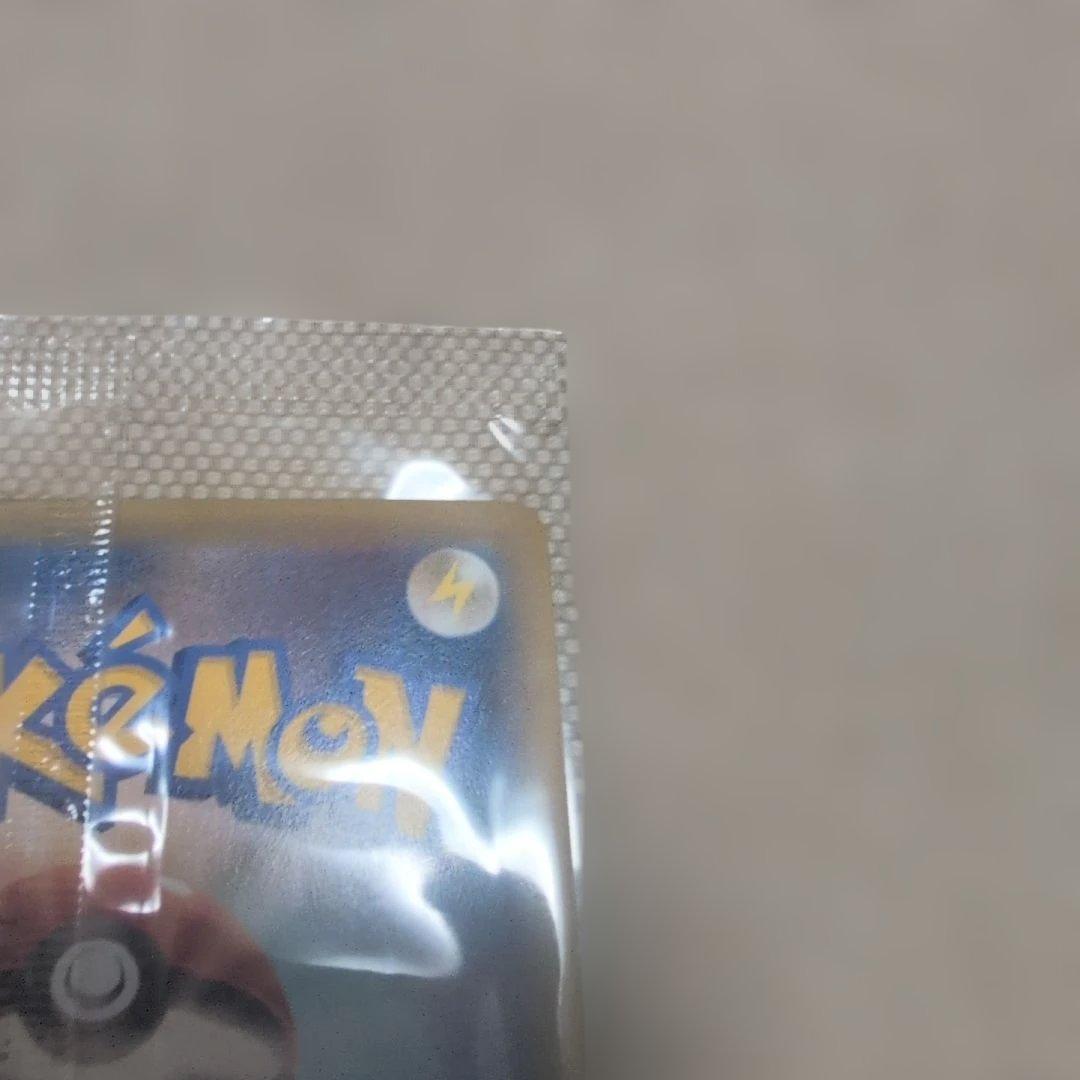 【反り、傷有】レックウザEXポケモンカードチャンス 122/XY-P 未開封1枚
