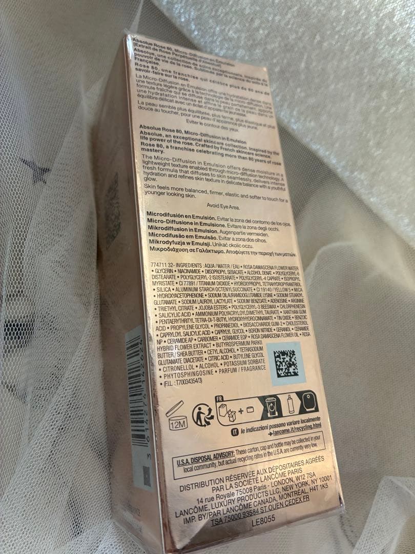 LANCOME ABSOLUE ROSE 80 エッセンス・イン・ローション