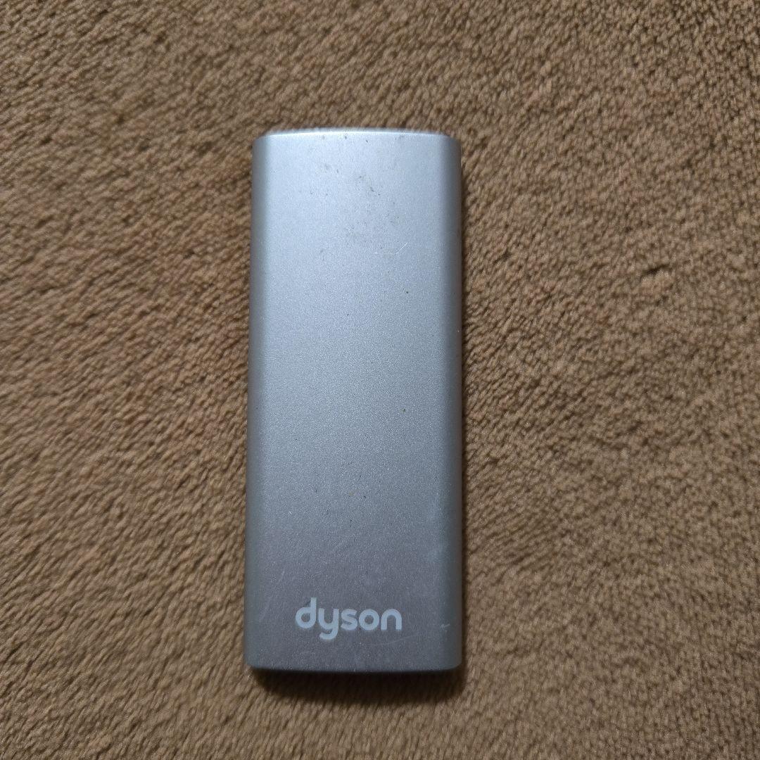 Dyson Hot+Cool 2017年製